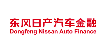 東風(fēng)日產(chǎn)汽車金融