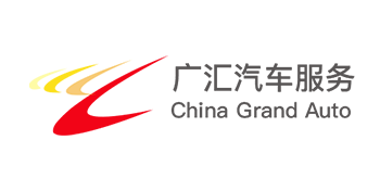 廣匯汽車服務(wù)